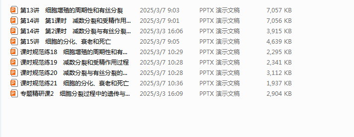 1759749459847.png