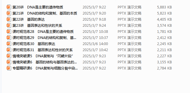 1759817125386.png