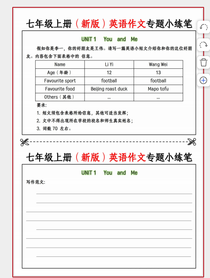 1759912993097.png