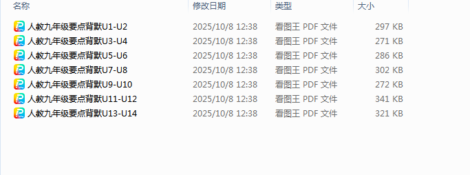 1759917189941.png