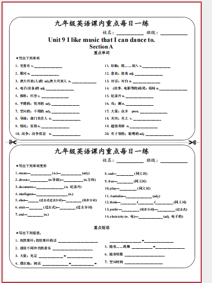 1759917861235.png