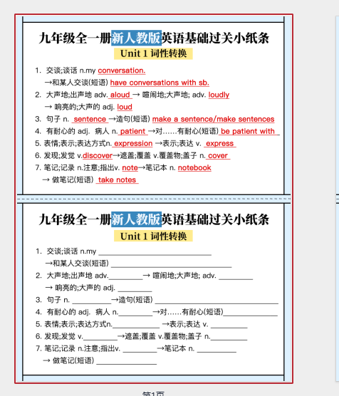 1759918110461.png