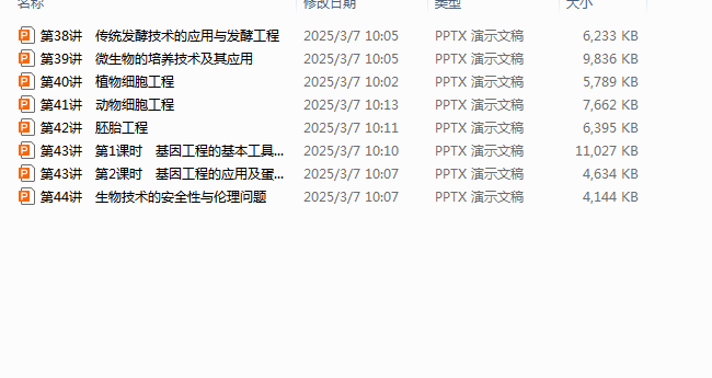 1759922329204.png