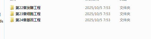 1760170615573.png