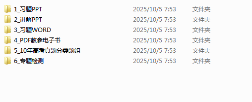 1760170757575(1).png