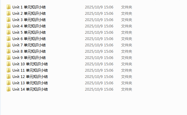 1760174781714.png