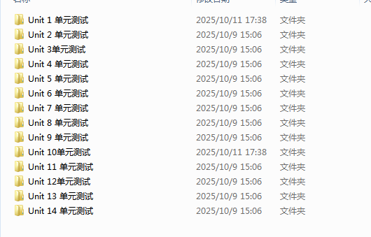 1760175646903.png