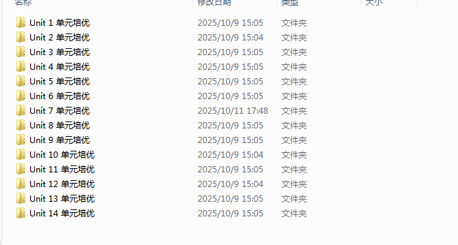 1760176268944.png