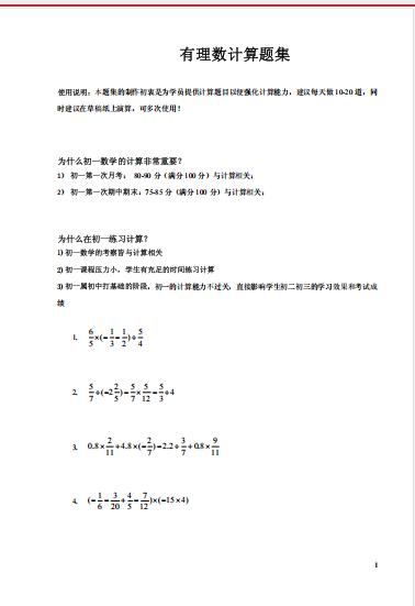1760178078678.png
