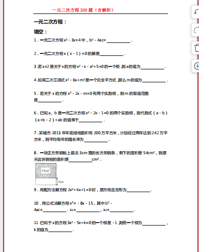 1760178960616.png