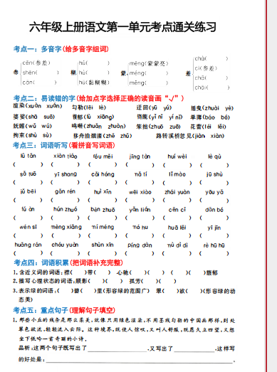 1760237599443.png