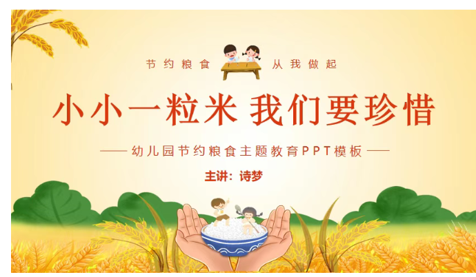 65eaff2e-5604-4f07-9119-0deb7b8accf2.png