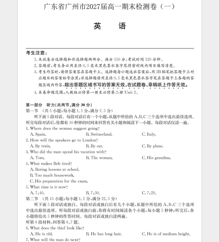 33fc816a-b146-40e7-b8b2-dddfa5a93218.png