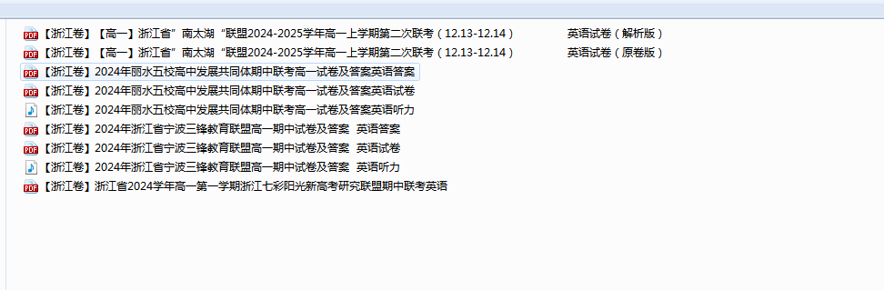 91890cb1-e132-44d1-8fb0-57c9a7495260.png