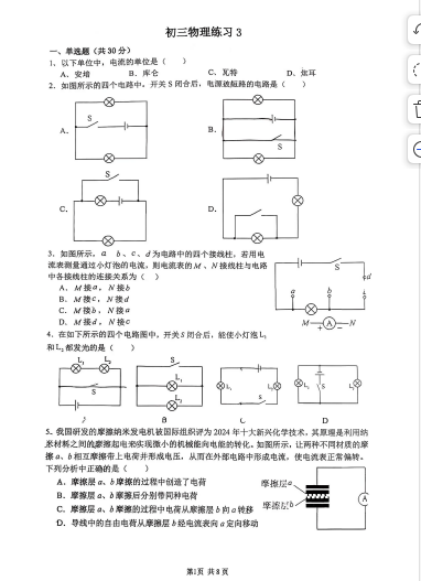 1760447477061.png