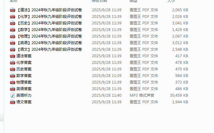 290b6457-5c75-4471-b757-f00242b3b2f8.png
