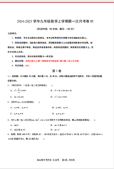 cab8e3fc-bd87-4915-81dd-c1238ea9b238.png