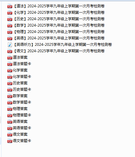 ebb50994-daa6-457b-b567-e75bdbdd7ccc.png
