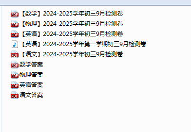 a80840bc-db24-4017-a9f6-08ab16a06370.png
