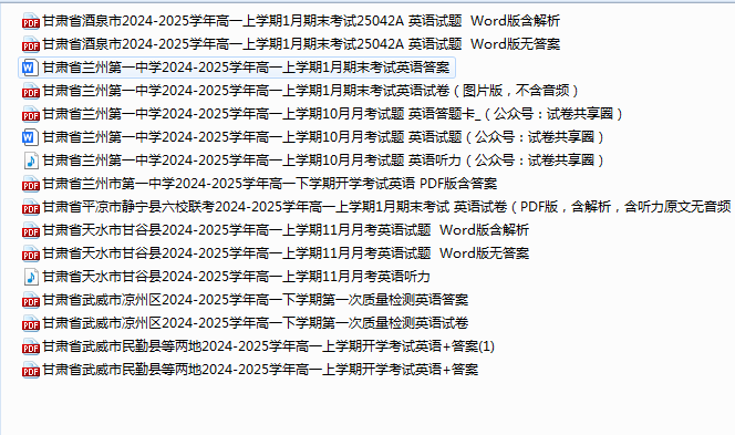ac408664-faa2-4ae4-8a58-411ac7dc69a8.png