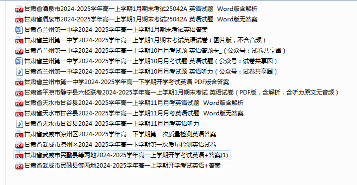 e4cd47d8-c660-4c60-88f8-2d9233235d69.png