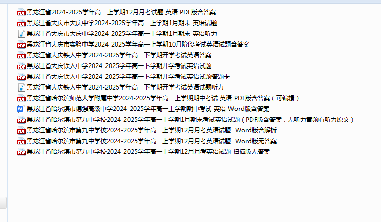49245a5d-439e-4924-804d-8d671bd26517.png