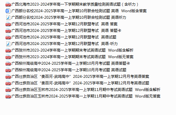73cd0f68-5c79-4342-ac69-726f2017f7e6.png