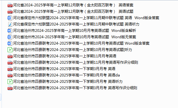 28316996-6e25-4cf9-9b31-8cba5f53992f.png