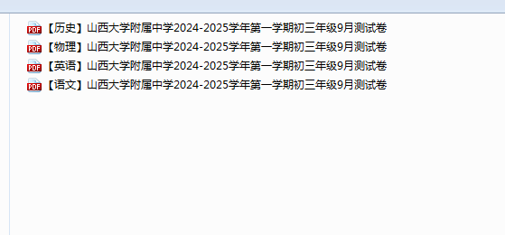 35976437-6bc3-43ad-8305-223034a60984.png
