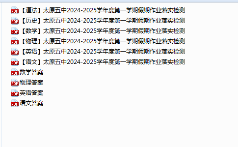 d74a9bba-425b-4c71-aa55-fd1ea43ea3bf.png