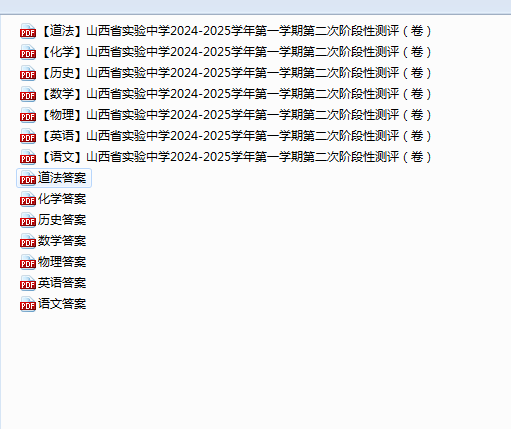 6bdfe9d5-0cd0-4eb0-8811-817bad335616.png