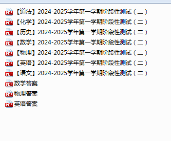 87c968f1-5b26-4205-8795-b7cc7c0ad6d0.png