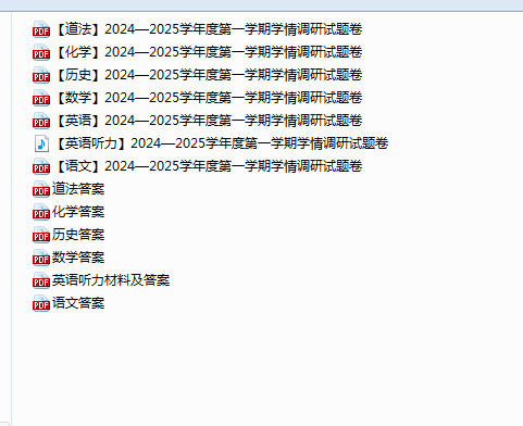 01e5a600-2591-4b83-bd7e-7ada79ba8499.png