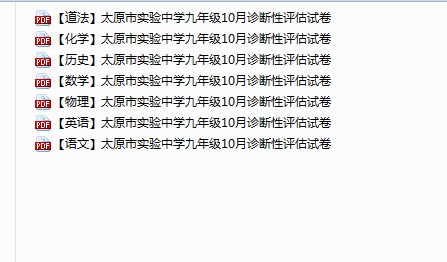 d8f83a59-5774-46ae-9b35-ffac21631dcc.png