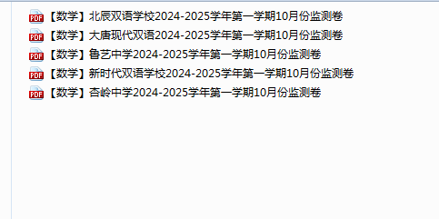 18455157-aa14-4221-8de3-f4302398f09f.png