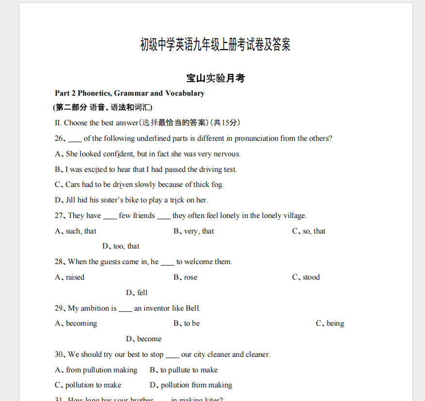 221ffc63-40bf-4943-bc83-a4fc2babe9ca.png