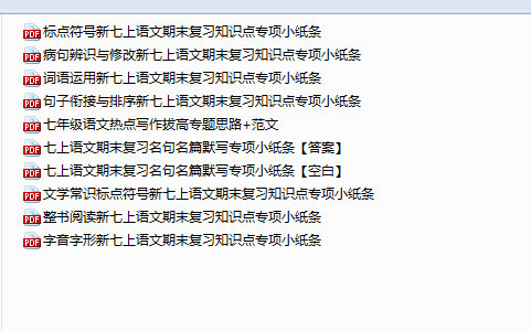 1760664967159520.png 386c0aec-955a-431f-bebd-69506976aead.png