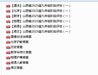 1c204ee4-e10c-411c-aac6-c672adf76a70.png