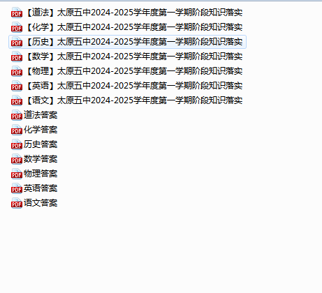 29e04b2c-90fc-4856-8c2c-36b6bf7d6281.png