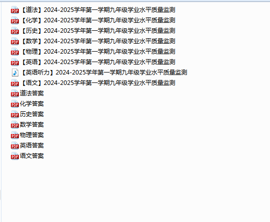 aa237209-7a4b-4279-8f4e-46380652d5d4.png