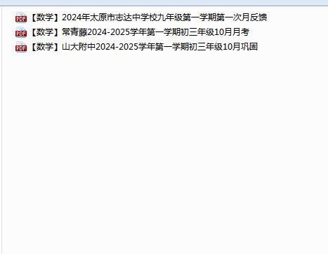 5649ea7d-5e28-49f1-929f-3e7dae91aa2f.png