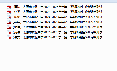 71f11cad-db10-4802-82f1-c7b6d782aea4.png