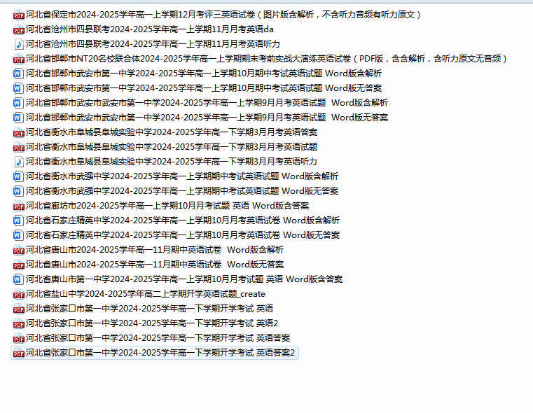e676d443-1dc0-450c-8784-7ce16a1fa926.png