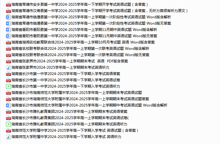 3cfed2de-cad1-43c6-8aaf-21cc4b03c2d0.png