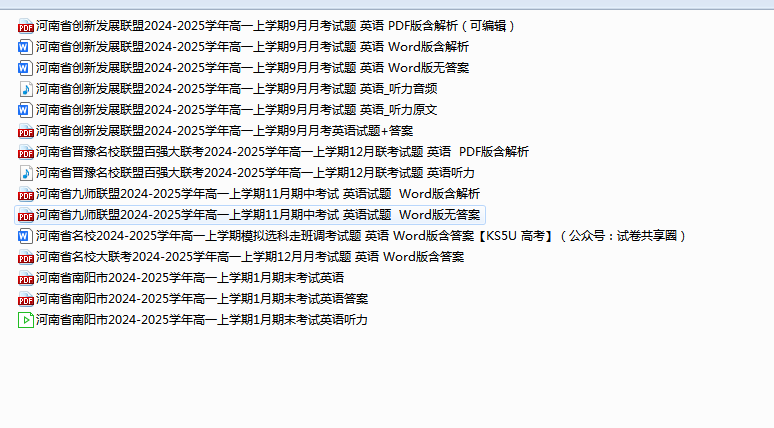 8cb61088-d7a7-4fed-a8d9-f354135f0e8b.png