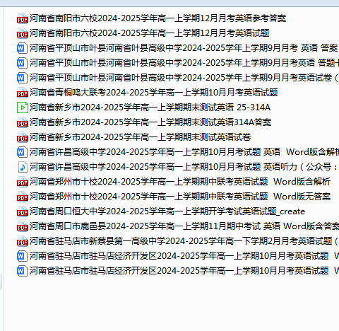1cd642ff-bd6c-4cf8-a283-7696bd854a15.png
