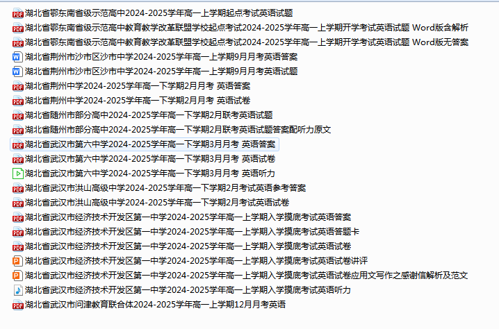 e8c33f83-4a40-4af9-8af2-85381755d4e6.png