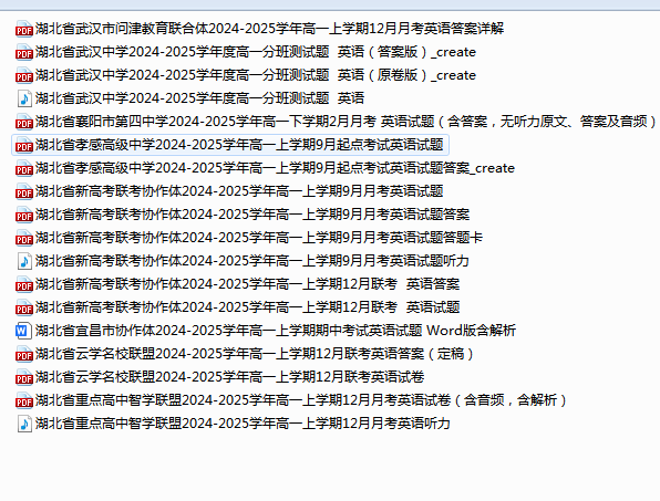 82e6bc17-685c-46b0-b26d-7d3c5bdb4f5b.png