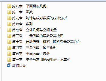 1760705627779.png