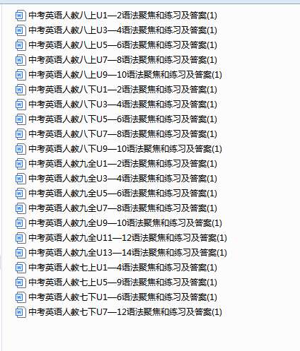 1760783626402.png